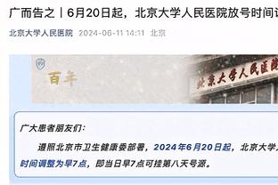 自2021年12月以来，DV9首次连续四场意甲都有参与进球